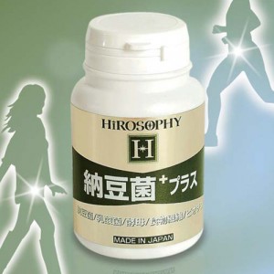 sa-hsp-sm-u-00001